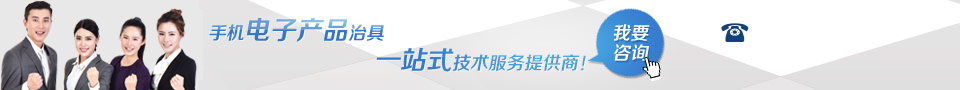 恒成和PCB板,電路板,線(xiàn)路板,FPC柔性電路板,鋁基板